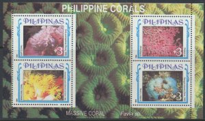 Philippines  SC#  2293  MNH Coral  1994 see details & scans