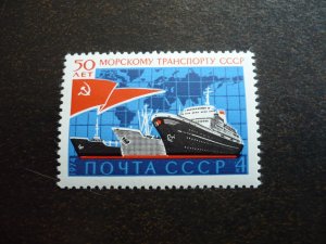 Stamps - Russia - Scott# 4260 - Mint Never Hinged Set of 1 Stamp