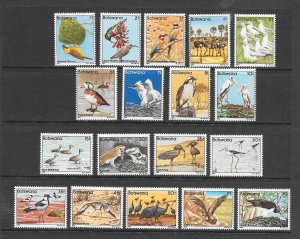 BIRDS - BOTSWANA #303-20  MNH