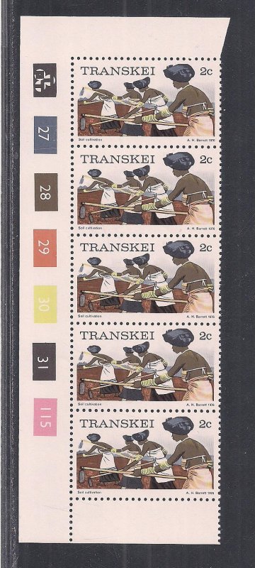 SOUTH AFRICA - TRANSKEI SC# 6  CONTROL STRIP/5 #27-115   FVF/MNH  1976