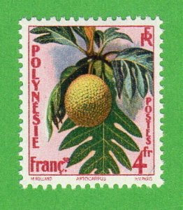 FRP SC #192 MNH 1959 Breadfruit, CV $6.50