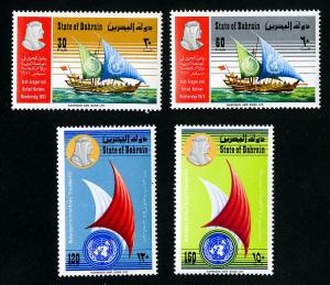 Bahrain Stamps # 186-9 VF OG NH Set of 4 Scott Value $53.25