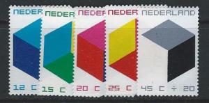 Netherlands B465-B469 (M) 
