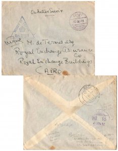 Egypt Soldier's Free Mail 1941 Egypt 13, Postage Prepaid Cyrenica to Cairo.  ...