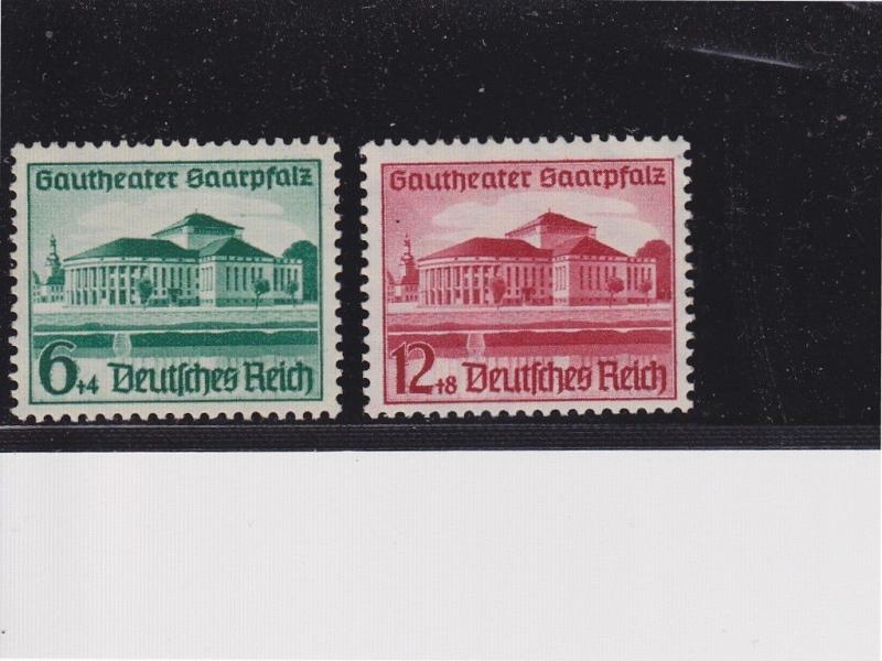 Germany B121-122 MNH ( B121 = Gum Disturbance, see back scan)