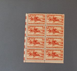 894, Pony Express, Blk of 8, Mint OGNH, CV $8.00