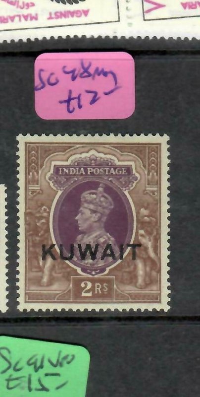KUWAIT (P2301BB) KGVI ON INDIA  2R    SG 48   MOG 