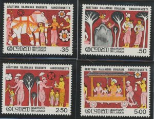 Sri Lanka #634-637 Mint (NH) Single (Complete Set)