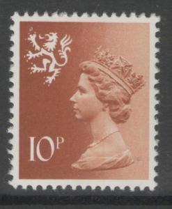 SCOTLAND SGS30 1980 10p ORANGE-BROWN (1cb) MNH