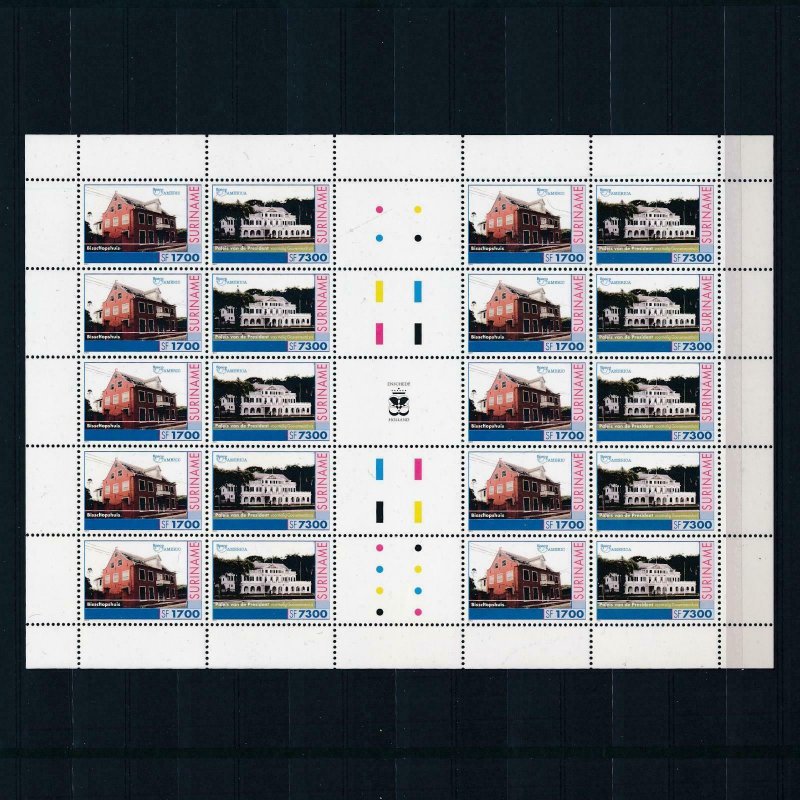 [SUV1123] Suriname 2001 UPAEP Monuments Miniature Sheet with tab MNH