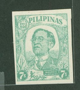 Philippines #N38 Unused Single