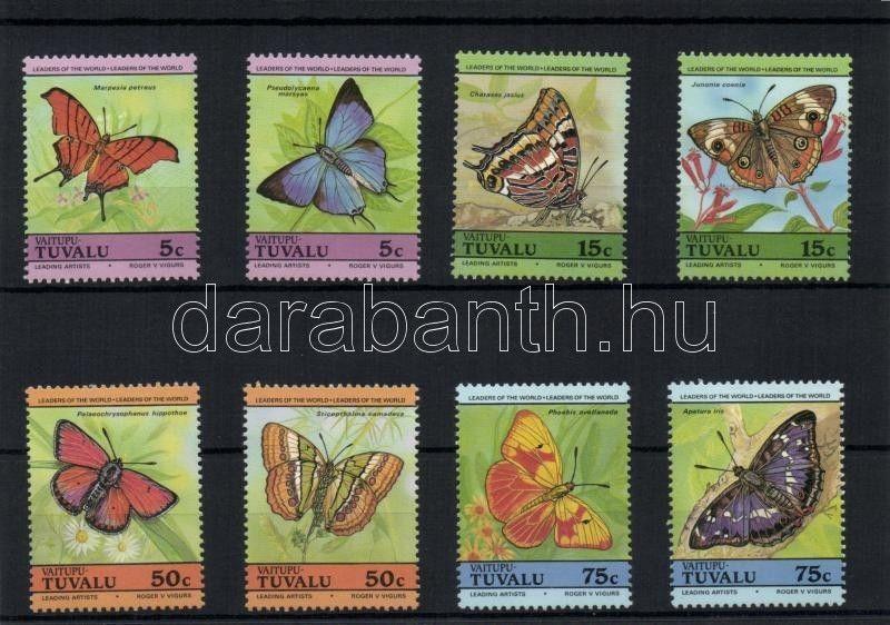 Tuvalu-Vaitupu stamp Butterflies set MNH 1995 Mi 45-52 WS90070