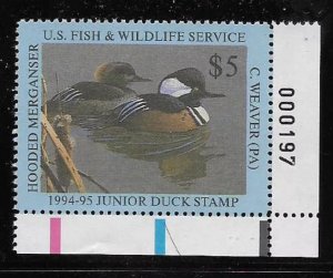 JDS2 1994 Federal Junior Duck Stamp (Weaver) SUPERB OGNH P#S (LOW=$175)