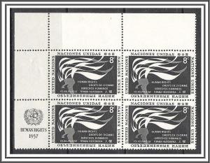 United Nations #58 Human Rights Margin Block MNH