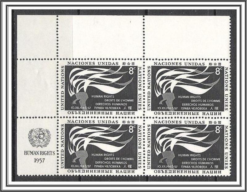 United Nations #58 Human Rights Margin Block MNH
