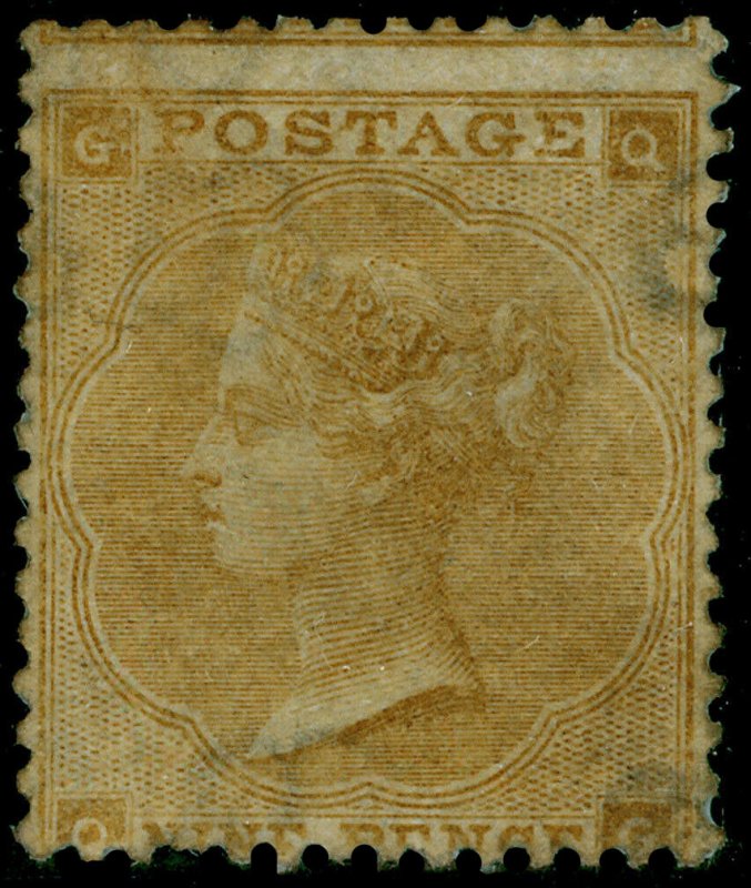 SG87, 9d straw, M MINT. Cat £4000. QG