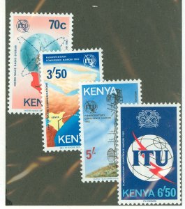 Kenya #234-7 Mint (NH) Single (Complete Set)