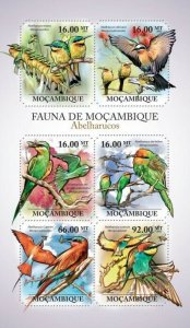 Mozambique 2011 MNH - Bee eaters. Y&T 3998-4003, Mi 4868-4673, Scott 2357