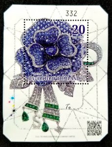 *FREE SHIP Thailand Valentine Day 2024 Flower (ms) MNH *glitter *odd *unusual