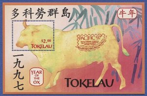 TOKELAU 1997 Sc 237b Lunar New Year of the OX S/S MNH, Pacific '97 red overprint