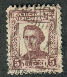 Uruguay #497 used Single