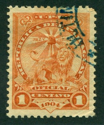 Paraguay 1905 #O61 U SCV (2018) = $0.30