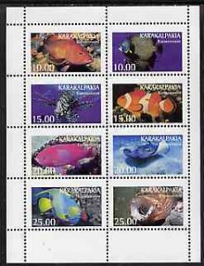 KARAKALPAKIA - 1996 - Fish - Perf 8v Sheet - Mint Never Hinged