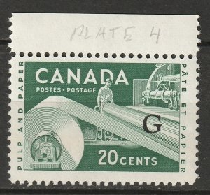 Canada 1955 Sc O45a official MNH**plate 4 single