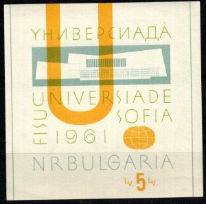 Bulgaria #1163 MNH  CV $12.50