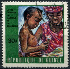 Guinea  Sc#553 Used, 30fr multi, Fight against smallpox and measles (1970)