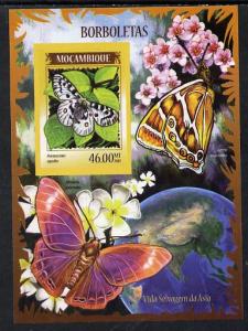 Mozambique 2014 Butterflies #02 imperf s/sheet C - unmoun...