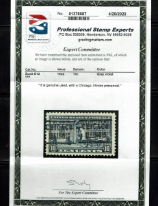 Scott #E12 XF-used. With 2020 PSE certificate.