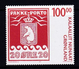 Greenland 2007 , 100k  Polar Bear Parcel Post Stamps Cent. MNH # 497