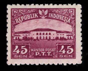 Indonesia Scott 380 MH* stamp