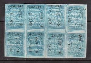 Mexico Jalapa #21 VF Mint Block Of Eight **With Certificate**