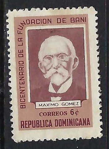 Dominican Republic 595 VFU GOMEZ 422C-4