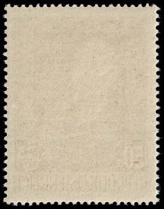 Austria - Scott B248 - Mint-Never-Hinged