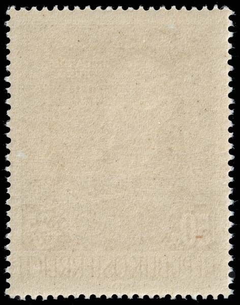 Austria - Scott B248 - Mint-Never-Hinged