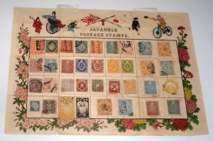 JAPAN Early Revenue Postage Stamp Collection Souvenir Page Used