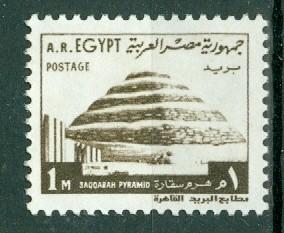 Egypt - Scott 890