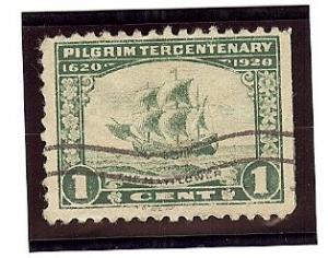 U.S. Used Scott #548 1 Cent Green