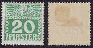 Austria Levant - 1908 - Scott #J13 - MH - Numeral