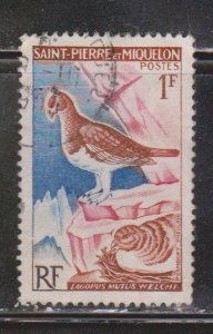 ST PIERRE & MIQUELON Scott # 363 Used - Bird - Rock Ptarmigan