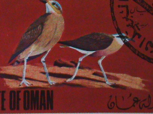​OMAN-1970 - NATURE STUDY-CREAM COLOURED COURSER-BIRDS-CTO IMPERF  S/S VF