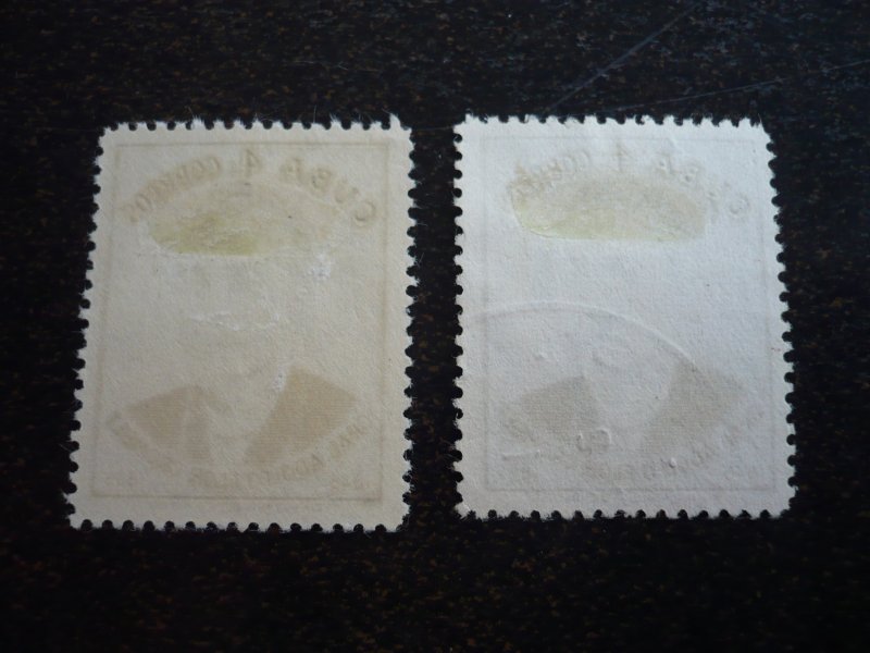 Stamps - Cuba - Scott#614 - Mint Hinged & Used Single Stamps