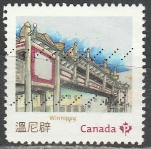 Canada    2643c     (O)    2013