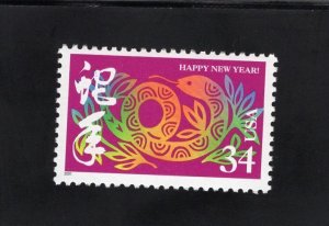 3500 Chinese New Year, MNH