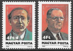 Hungary (1986) - Scott # 3012 - 3013,  MNH