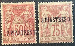 FRENCH OFFICES IN TURKEY # 1-7-MINT/HINGED*---COMPLETE SET---1885-1901