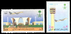 Saudi Arabia 1999 Scott #1282-1283 Mint Never Hinged